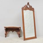 1679 4221 MIRROR